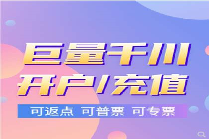 案例解析：SEM推广助力企业品牌形象重塑